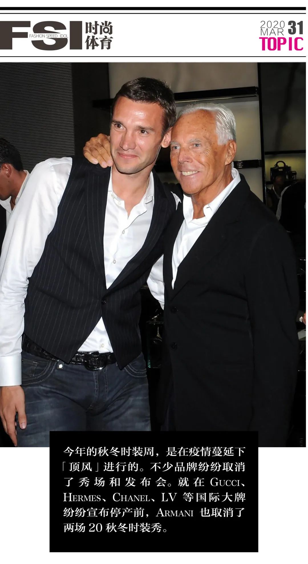 贝克汉姆和罗纳尔多配合,贝克汉姆罗纳尔多配合