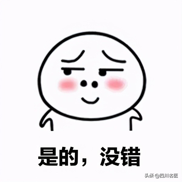 精子是如何产生的百科,精子是不是每天都能生成