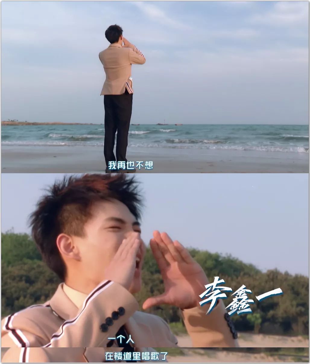 爱豆不经意造成的名场面暖心瞬间,爱豆那些让人心疼的瞬间蔡徐坤