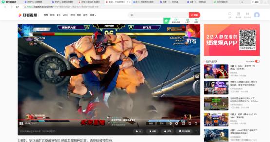 360儿童网络安全,360如何开启儿童上网防护