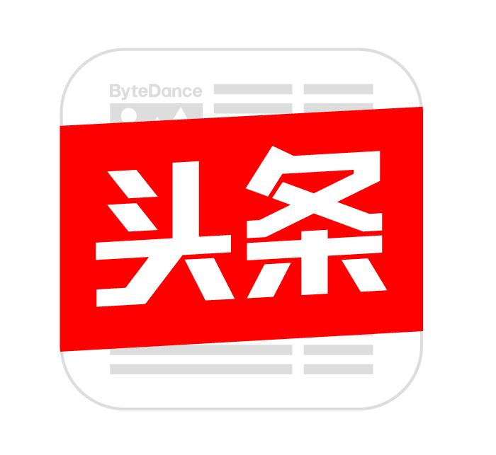 哈尔滨医大二院胃肠科,哈医大二院胃肠科