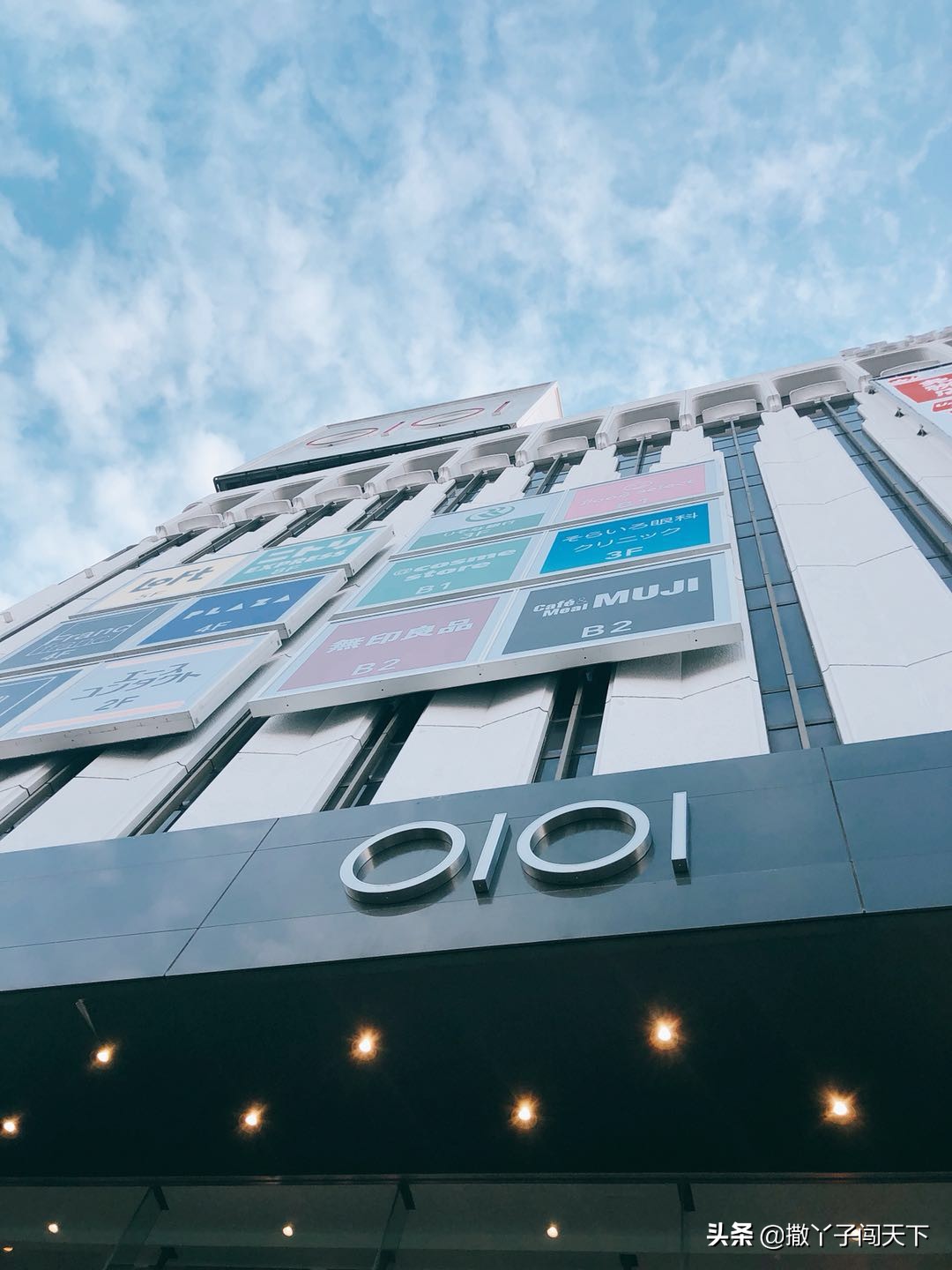 日本购物买的东西哪里来的,日本购物必买清单最全攻略