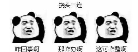 淡化颈纹居然也有捷径,学生党淡化颈纹的最佳方法