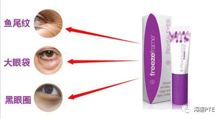 美妆博主点评平价和大牌化妆品,平价护肤品吐槽