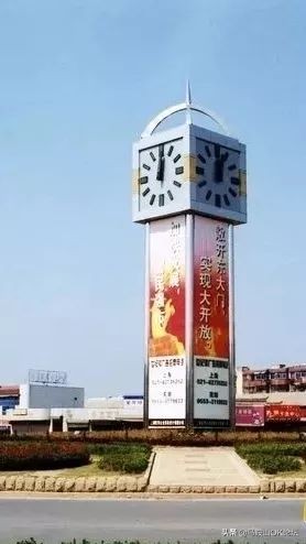 大转盘、体育场、矿院...这些地标，见证老马鞍山人的集体记忆…