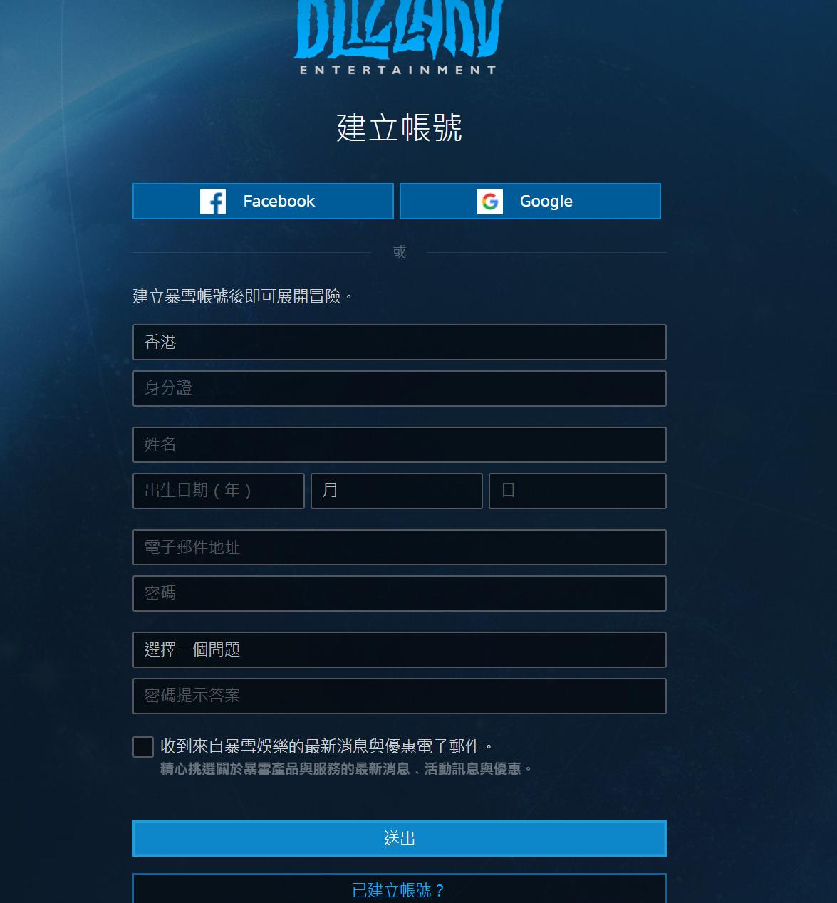 ps5使命召唤战区注册,使命召唤战区手机号码怎么注册