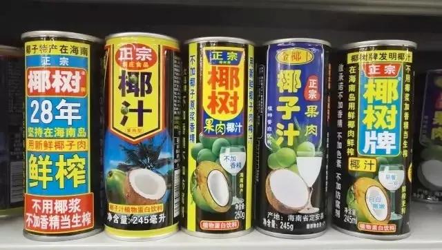 椰树牌椰汁宣传图变化,椰树椰汁最新款包装