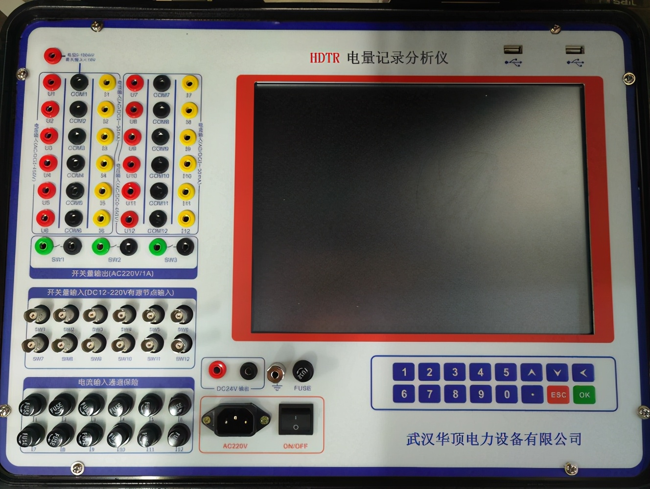 电量记录分析仪校准,电量记录分析仪精讲