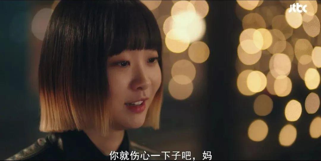 最火韩剧2018收视破亿,18部必看黑马韩剧收视翻涨18倍