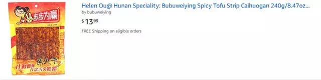 狸花猫在国外真的很少见吗,一只狸花猫的价格