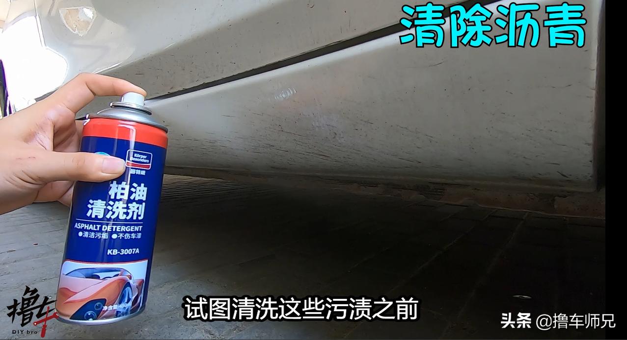 车身水纹洗不掉,车子喷漆后有抛光纹