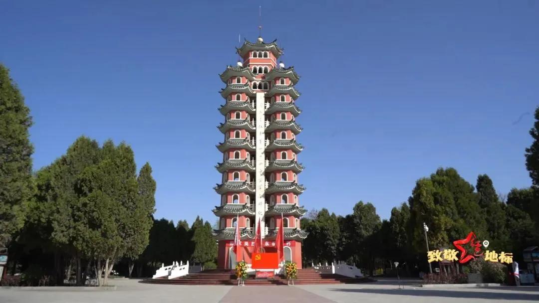 红军连队登记表,红军党员证