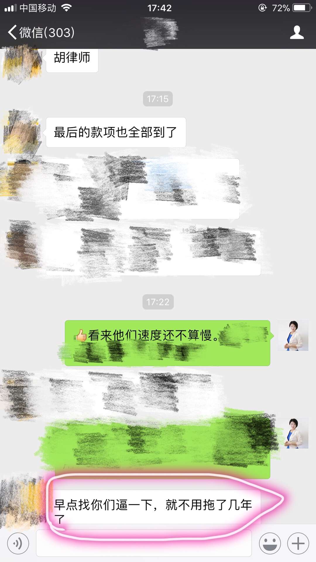 怎么追讨欠款最有效,追讨欠钱最有效的办法