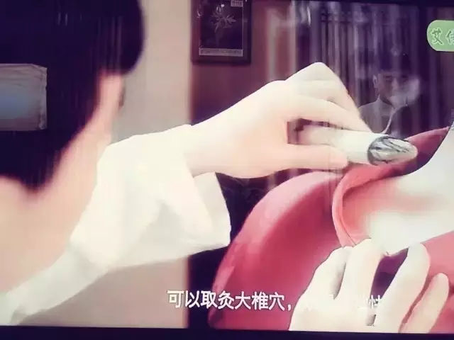 很多人不知道的艾灸顺序,艾灸见效慢可能你不懂艾灸