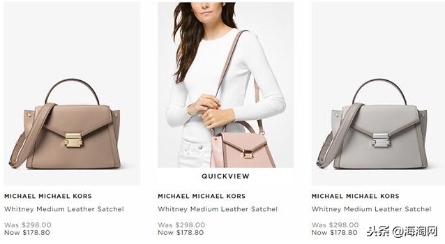 michaelkors正品包包价格,michaelkors手袋特卖低至3折
