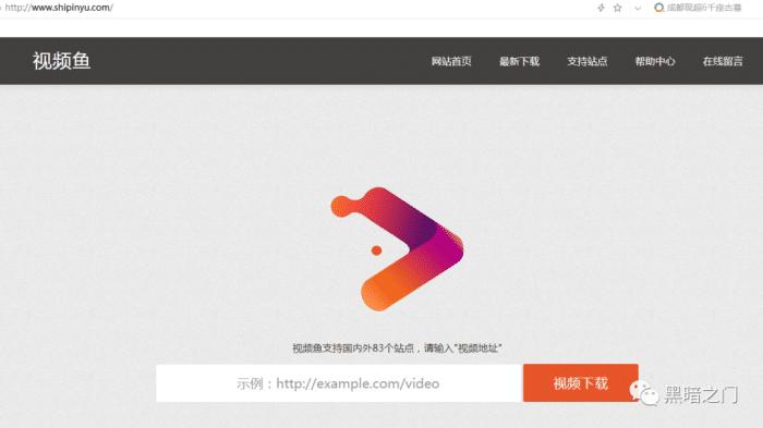 5个神仙网站工具,五个可以浏览网站的浏览器