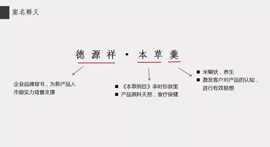 这么多大佬来到垄上频道,原来是那个差点成了雷军第二的人,终于有了大动作!