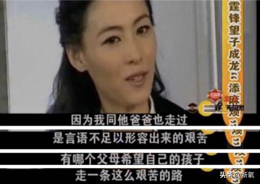 张柏芝最崩溃的时刻,张柏芝连续16天没醒