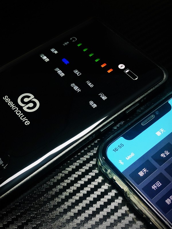 森然播吧一代使用教程,森然播吧二代效果演示