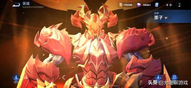 王者荣耀适合打高端局的法师英雄,王者荣耀高端局必练的英雄法师