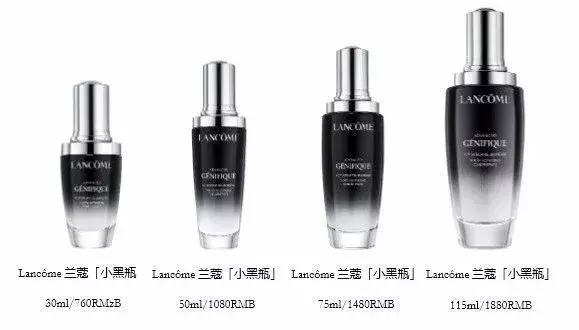 李湘国货精华液,李湘推荐的护肤品精华