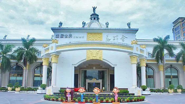 嘉乐汇联手企效云,搭建多业态一体化会员体系