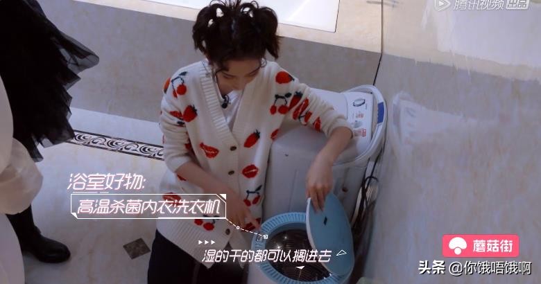 宋祖儿同款零卡酸奶,宋祖儿好物推荐