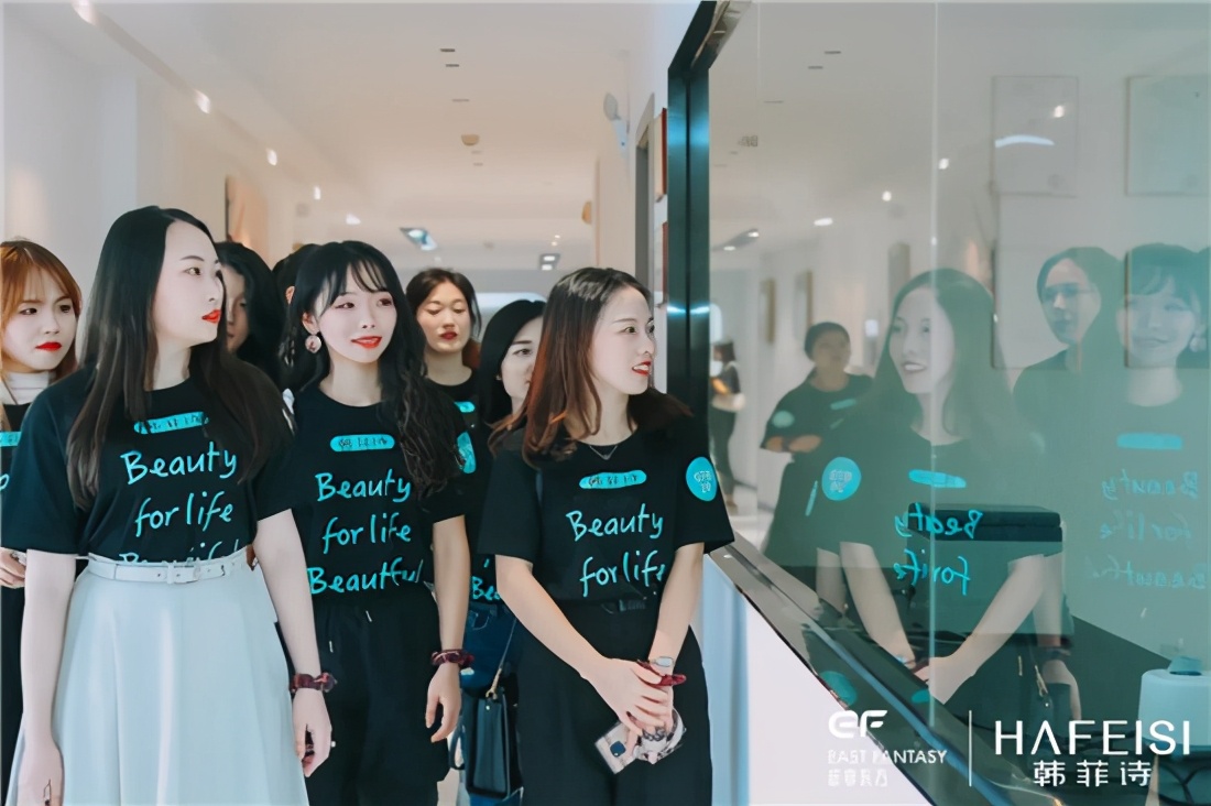 韩菲诗国庆节,韩菲诗直播回放完整版