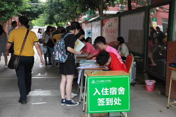 广州工程职业技术学院官网视频,广州工程技术职业学院入学