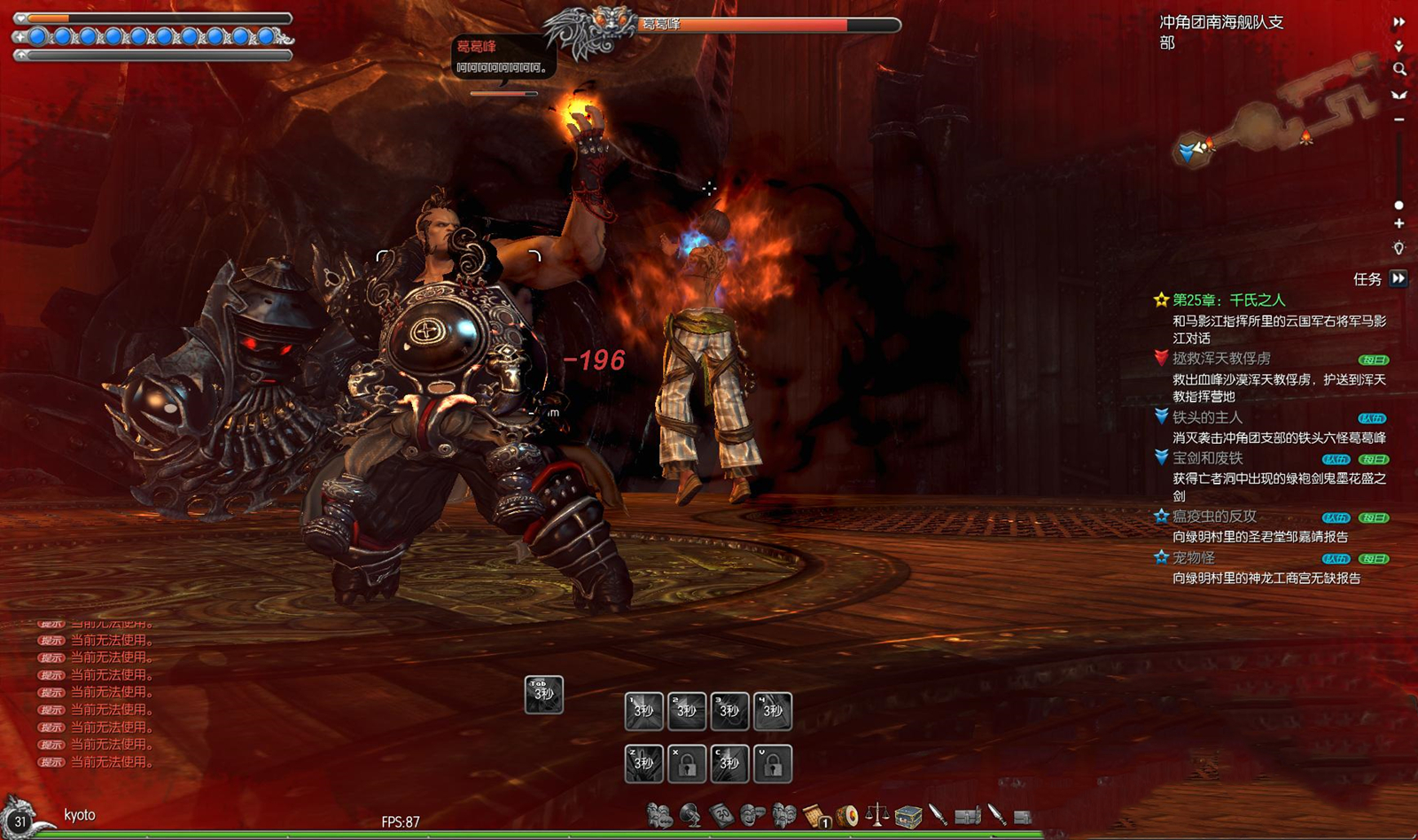 剑灵公测最新消息,国服剑灵大概什么时候公测