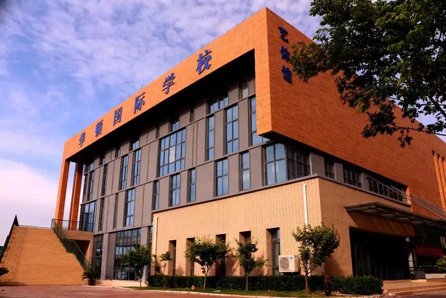 国际教育行业新趋势,中锐国际教育怎么样