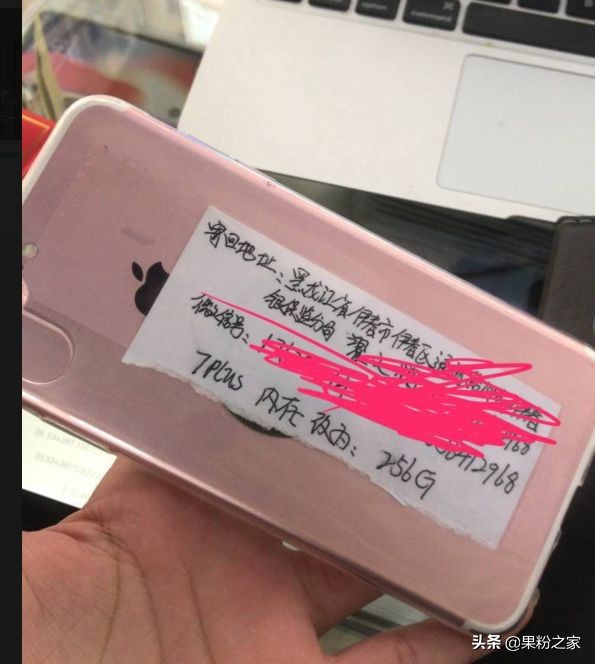 iphone坏了哪里维修,iphone坏了可以到任何店维修吗