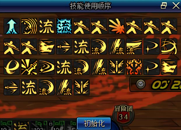 dnf剑神平民玩家快速成型推荐,dnf剑神操作手法