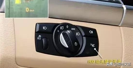 路虎揽胜运动车内按键功能图解,日产奇骏车内按键功能图解说明