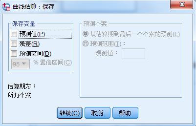 回归分析的回归效果,回归分析与回归预测