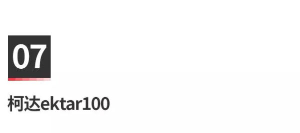 胶片机推荐自带胶卷,冷门又好用的胶片机