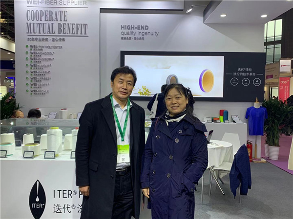 蒋士成纤维新材料研发,蒋士成院士简介