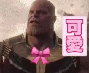 《复联4》你因该知道的，漫威英雄们的投保秘密！！