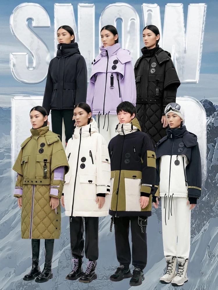 国货品牌哪些羽绒服不跑绒,国货羽绒服为什么这么贵