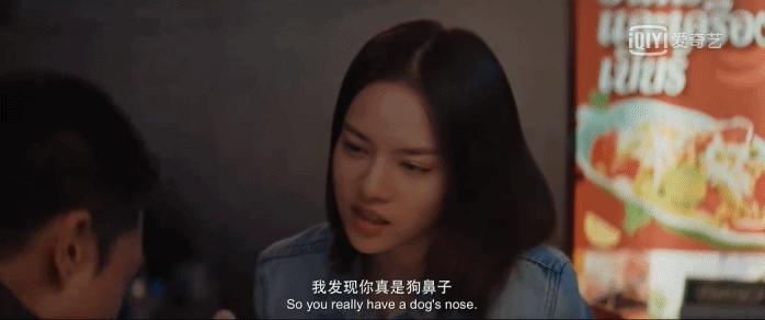 盘点2021爱奇艺神剧免费,爱奇艺12集悬疑剧排行榜前十名