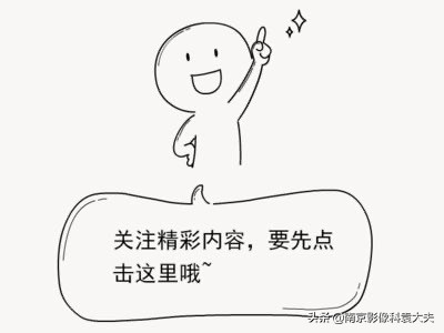 两肺纹理增多增粗是什么造成的,体检两肺纹理增多怎么回事