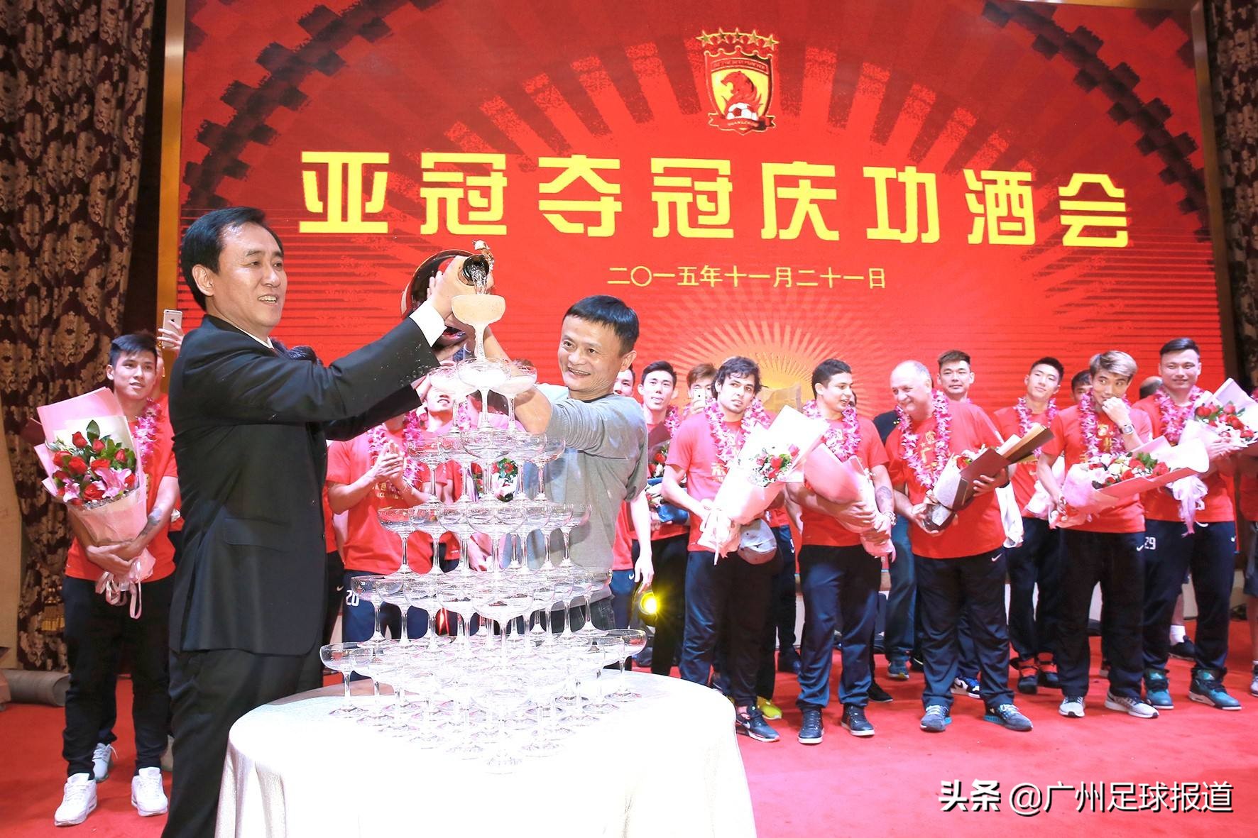 北京国安广州恒大最新比赛结果,北京国安1比3广州恒大集锦