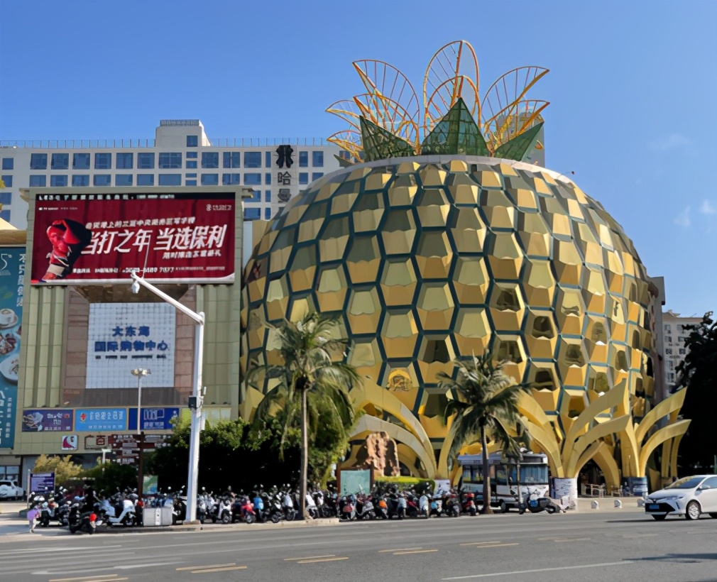 海南免税店主要有什么,海南免税店有啥表