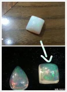 天这么热，求求你看你的宝石一眼