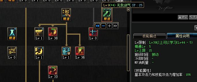 dnf第二次魔界盟会发布会,dnf魔界盟会什么时候出