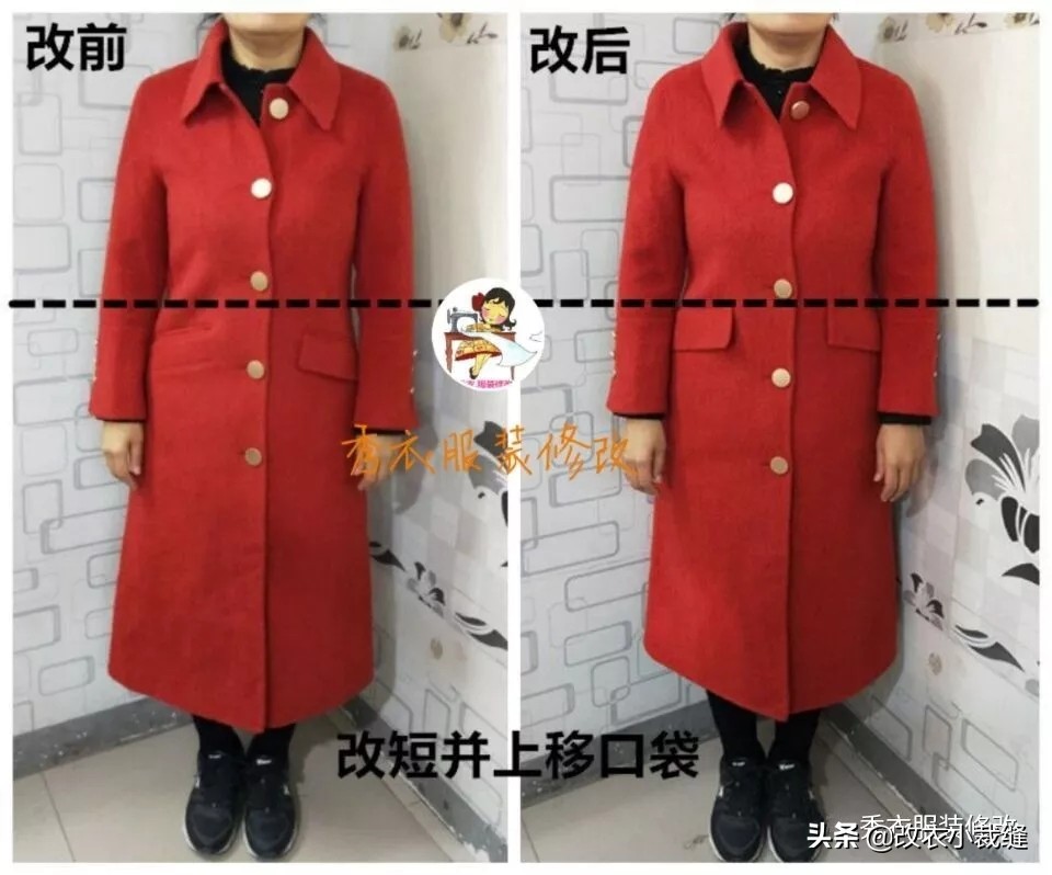 双面呢大衣长了怎么改短,大衣长了怎么改短