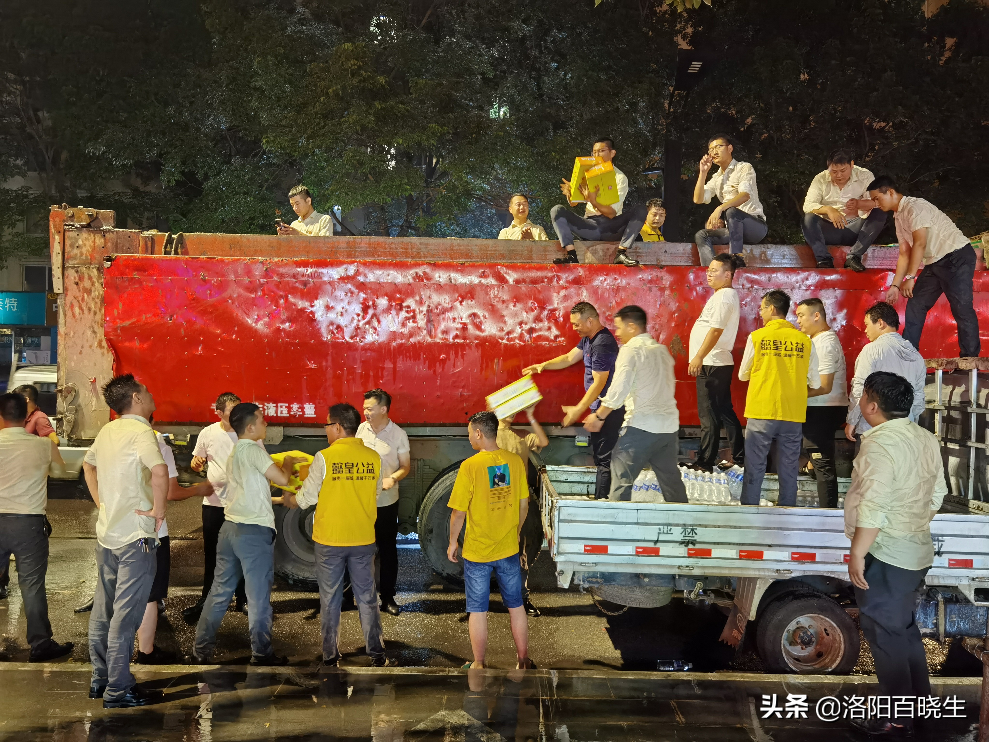 “豫”你懿起，守望相助—懿皇地产驰援在行动