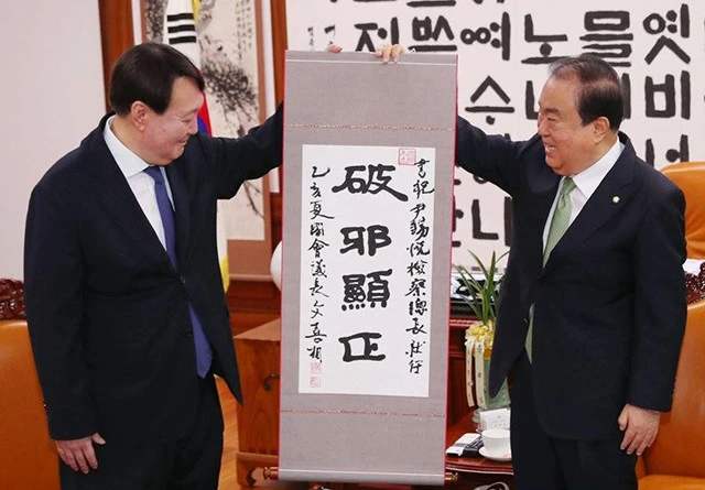 韩国人问韩字和汉字哪个好看,韩字是世界上人们使用最多的汉字