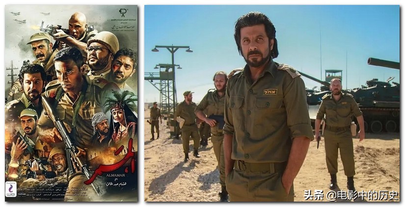 赎罪日战争纪录片,第四次中东战争又称赎罪日战争