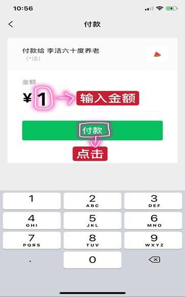 老有所学教学记录,老有所学有效措施和成效